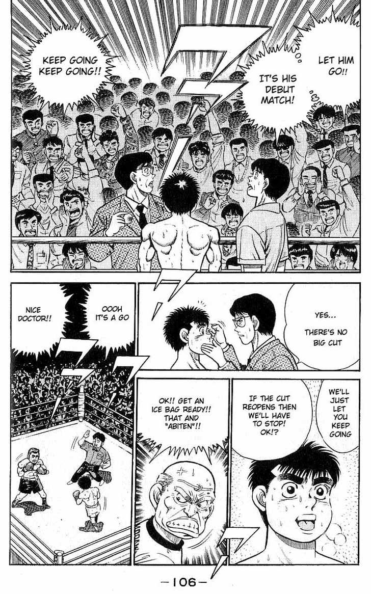 Hajime no Ippo Vol.03 Chapter 021 page 5