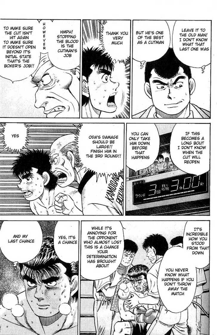 Hajime no Ippo Vol.03 Chapter 021 page 8