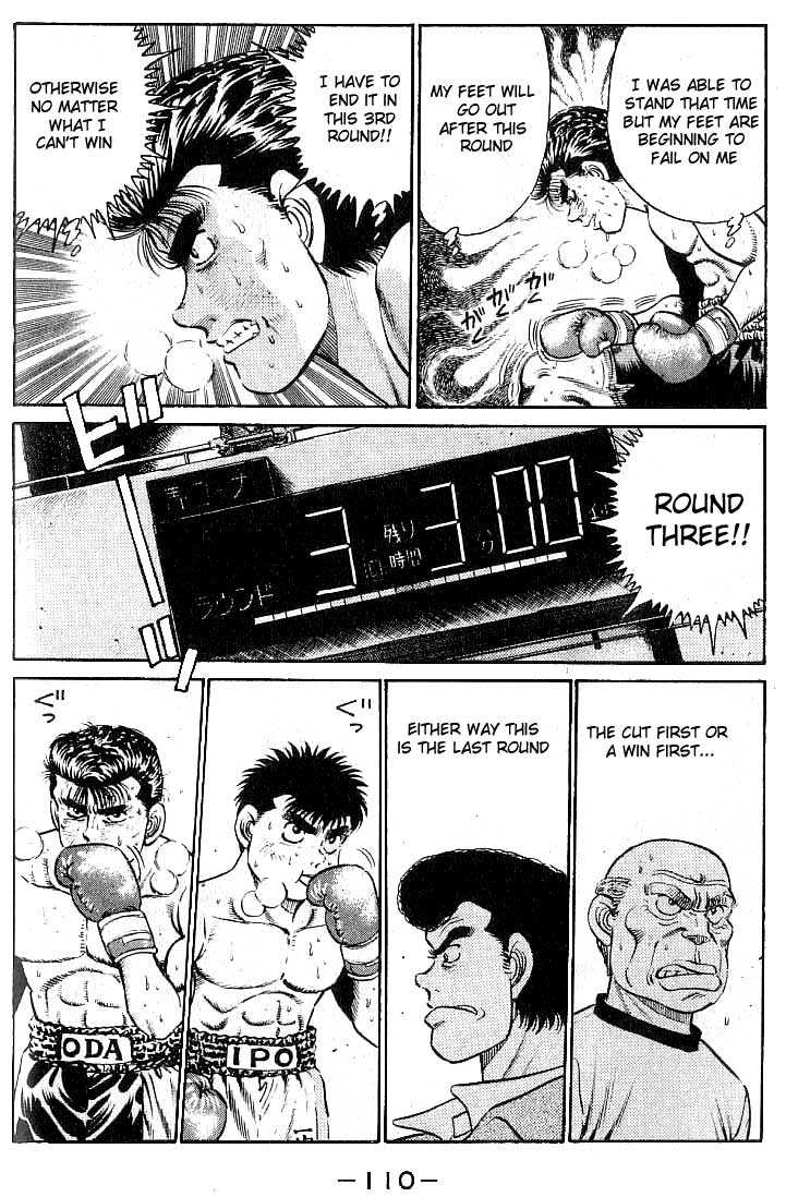 Hajime no Ippo Vol.03 Chapter 021 page 9