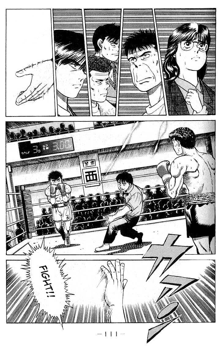Hajime no Ippo Vol.03 Chapter 021 page 10