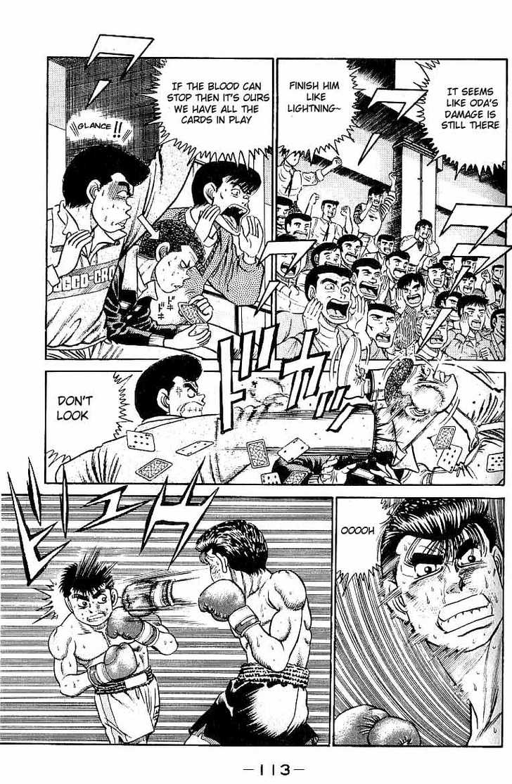 Hajime no Ippo Vol.03 Chapter 021 page 12