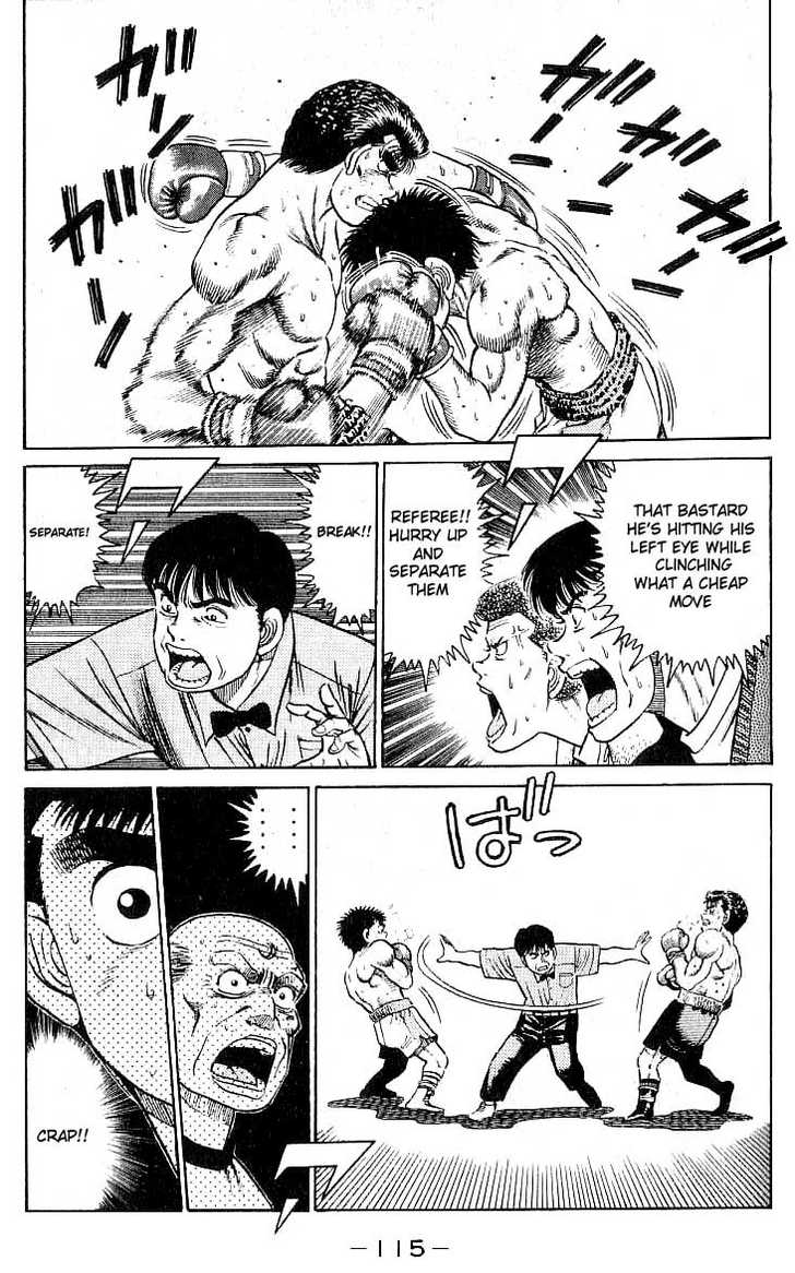 Hajime no Ippo Vol.03 Chapter 021 page 14