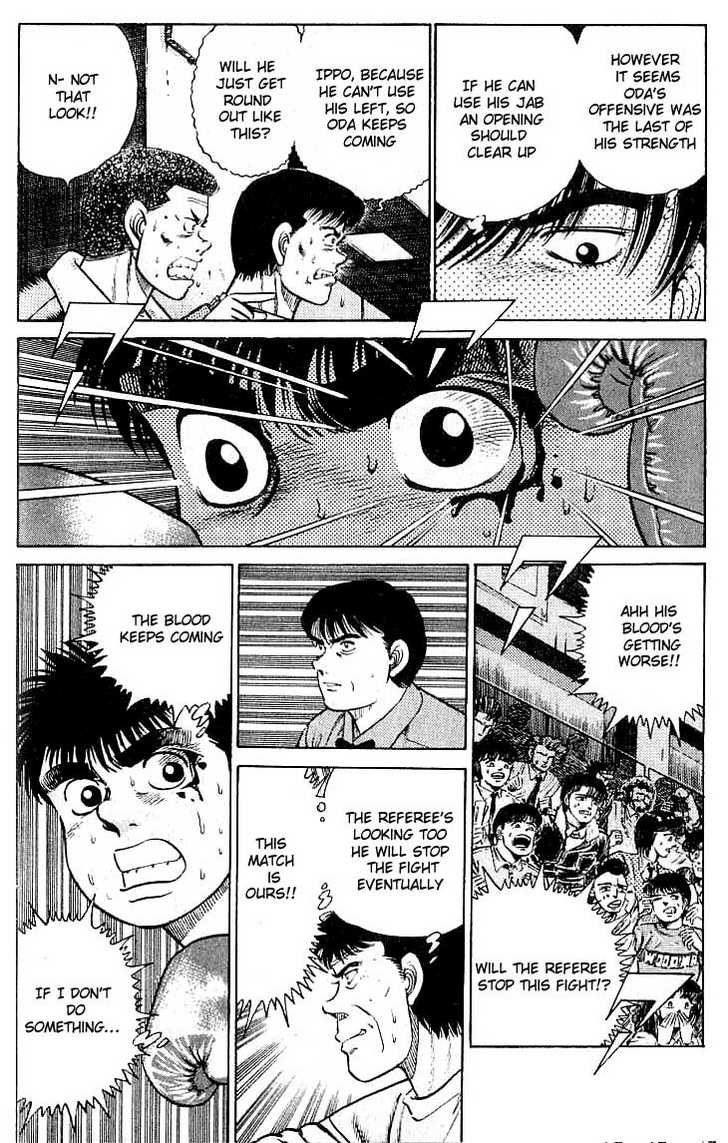 Hajime no Ippo Vol.03 Chapter 021 page 17