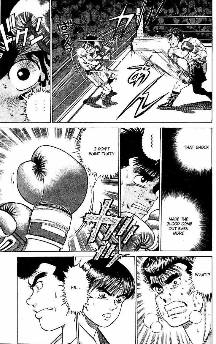 Hajime no Ippo Vol.03 Chapter 021 page 18