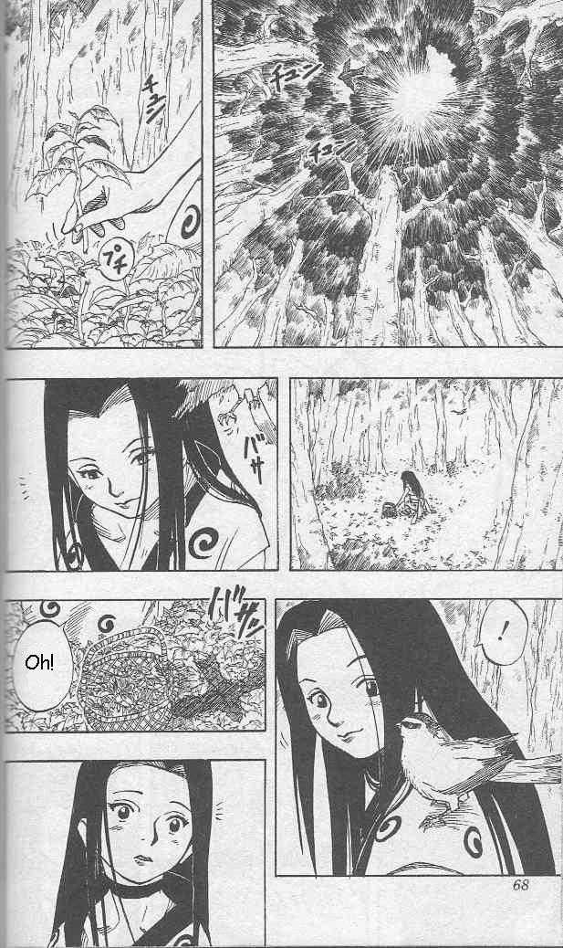 Naruto Vol.03 Chapter 021 page 4