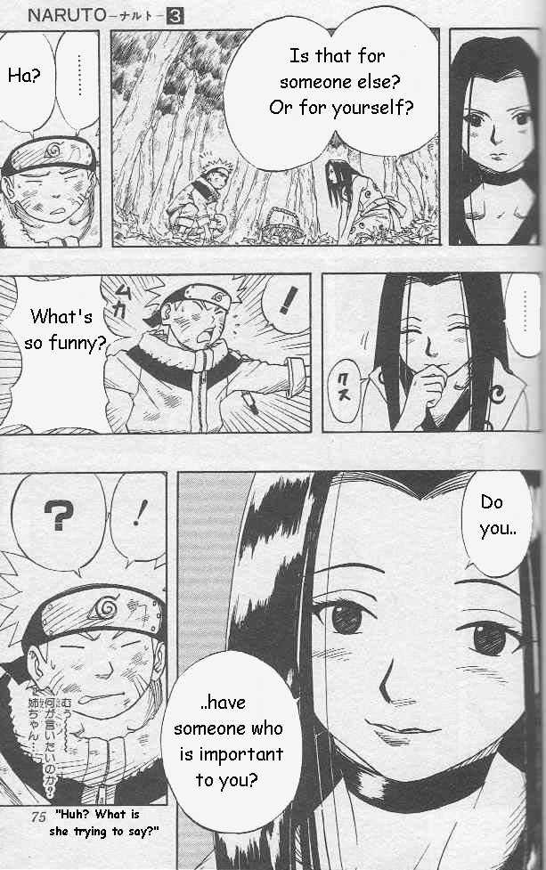 Naruto Vol.03 Chapter 021 page 11