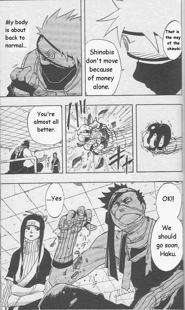 Naruto Vol.03 Chapter 021 page 21