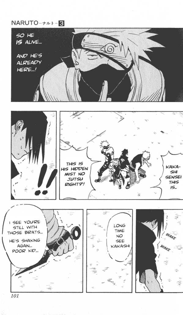 Naruto Vol.03 Chapter 022 page 16