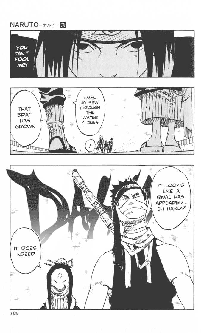 Naruto Vol.03 Chapter 022 page 19
