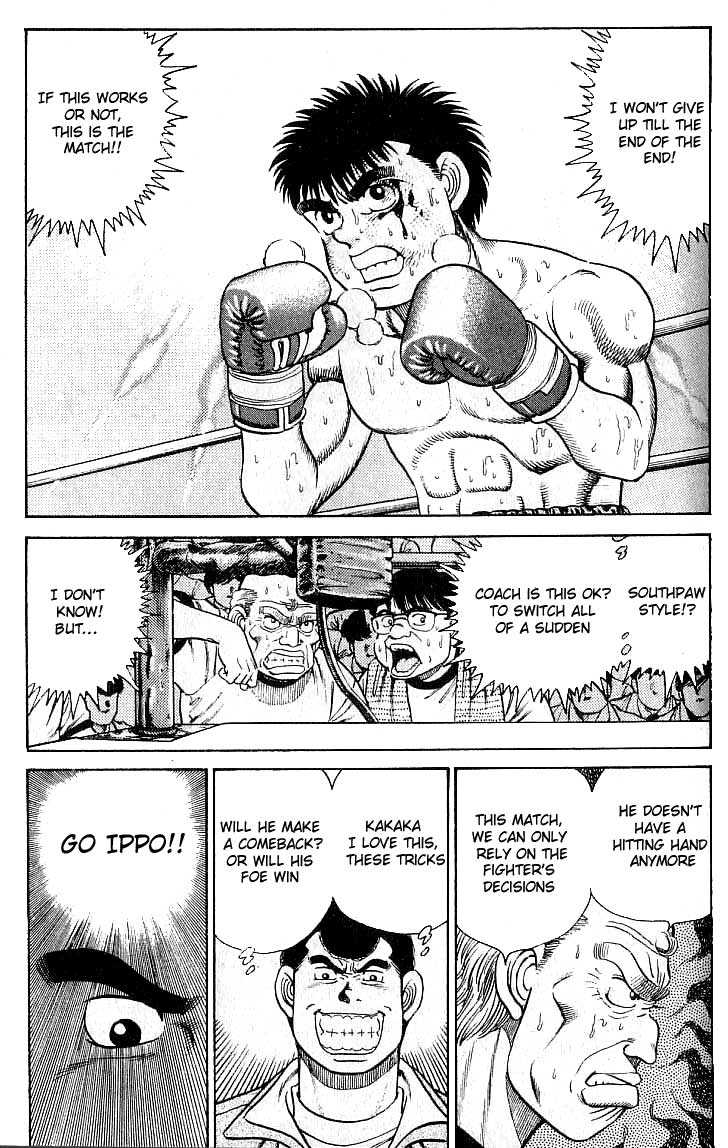 Hajime no Ippo Vol.03 Chapter 022 page 3