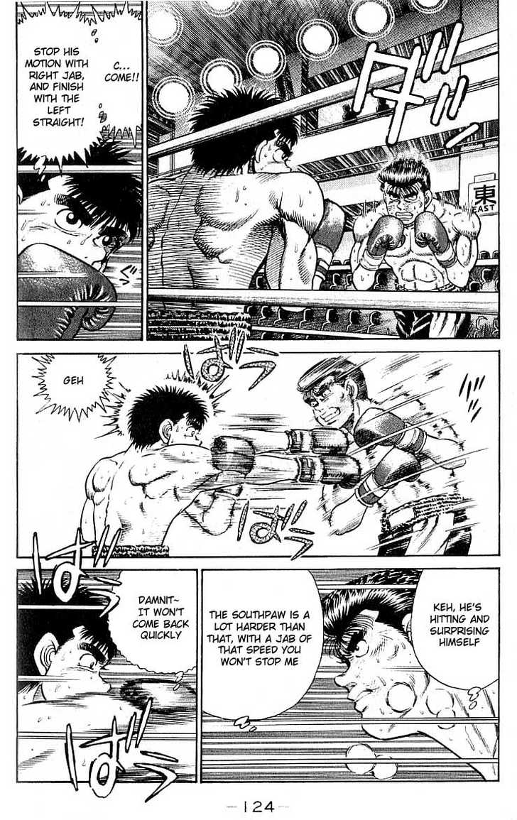 Hajime no Ippo Vol.03 Chapter 022 page 4