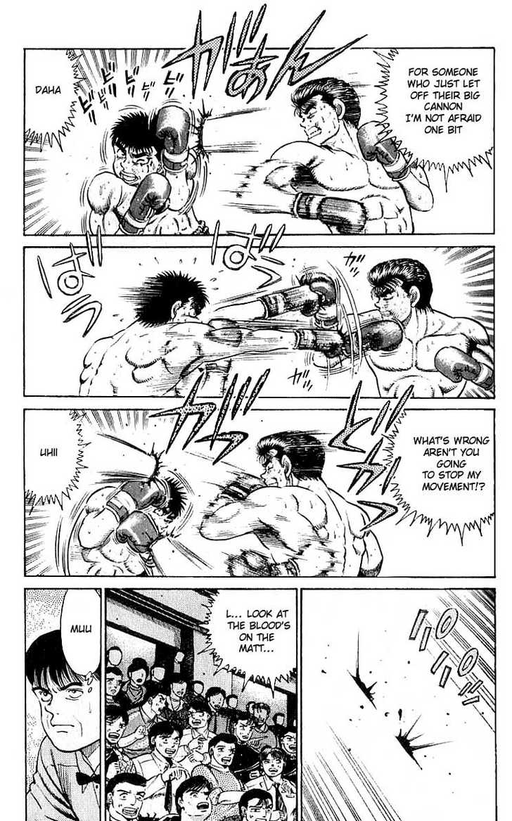 Hajime no Ippo Vol.03 Chapter 022 page 5