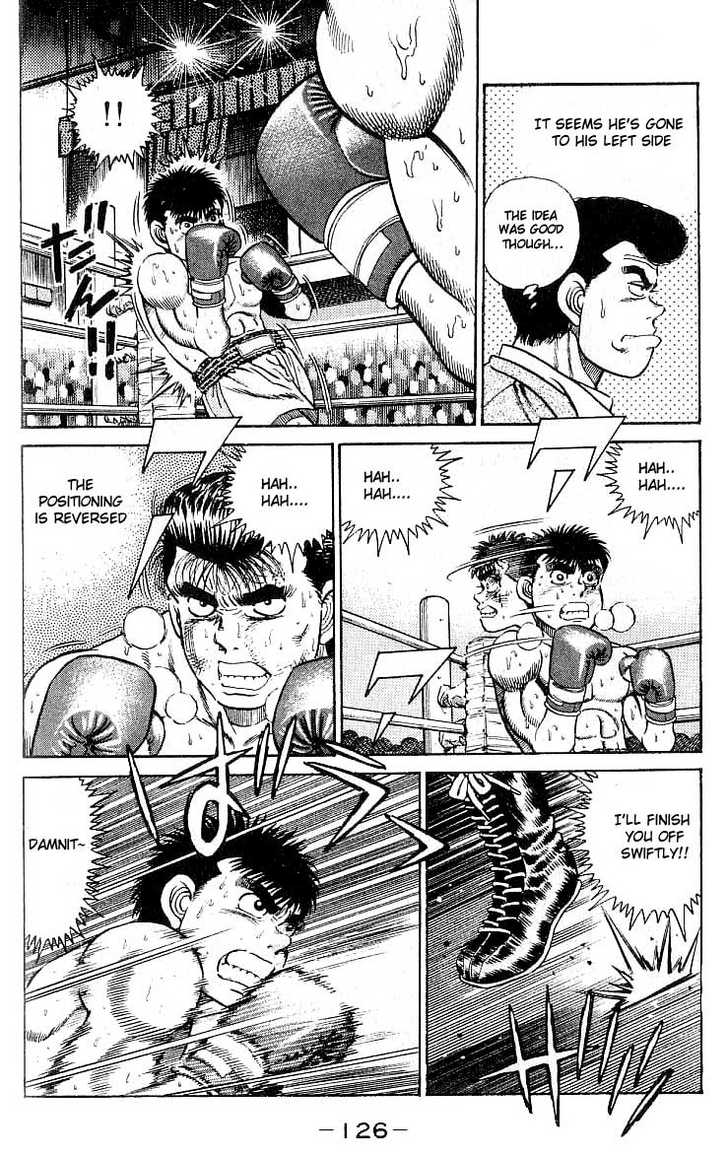 Hajime no Ippo Vol.03 Chapter 022 page 6