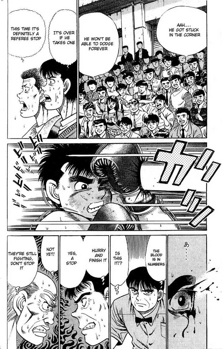 Hajime no Ippo Vol.03 Chapter 022 page 8