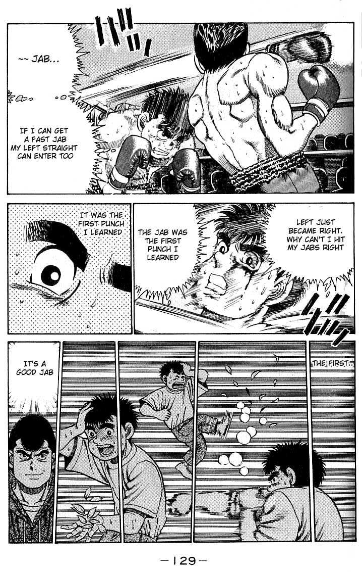 Hajime no Ippo Vol.03 Chapter 022 page 9