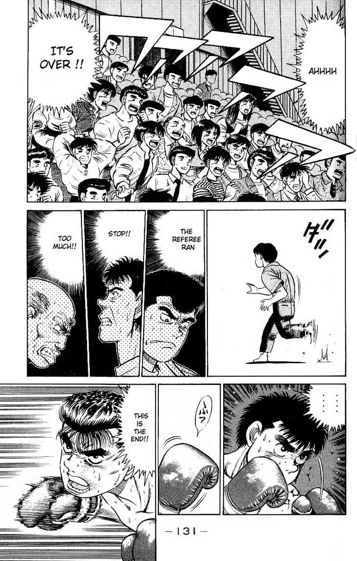 Hajime no Ippo Vol.03 Chapter 022 page 11