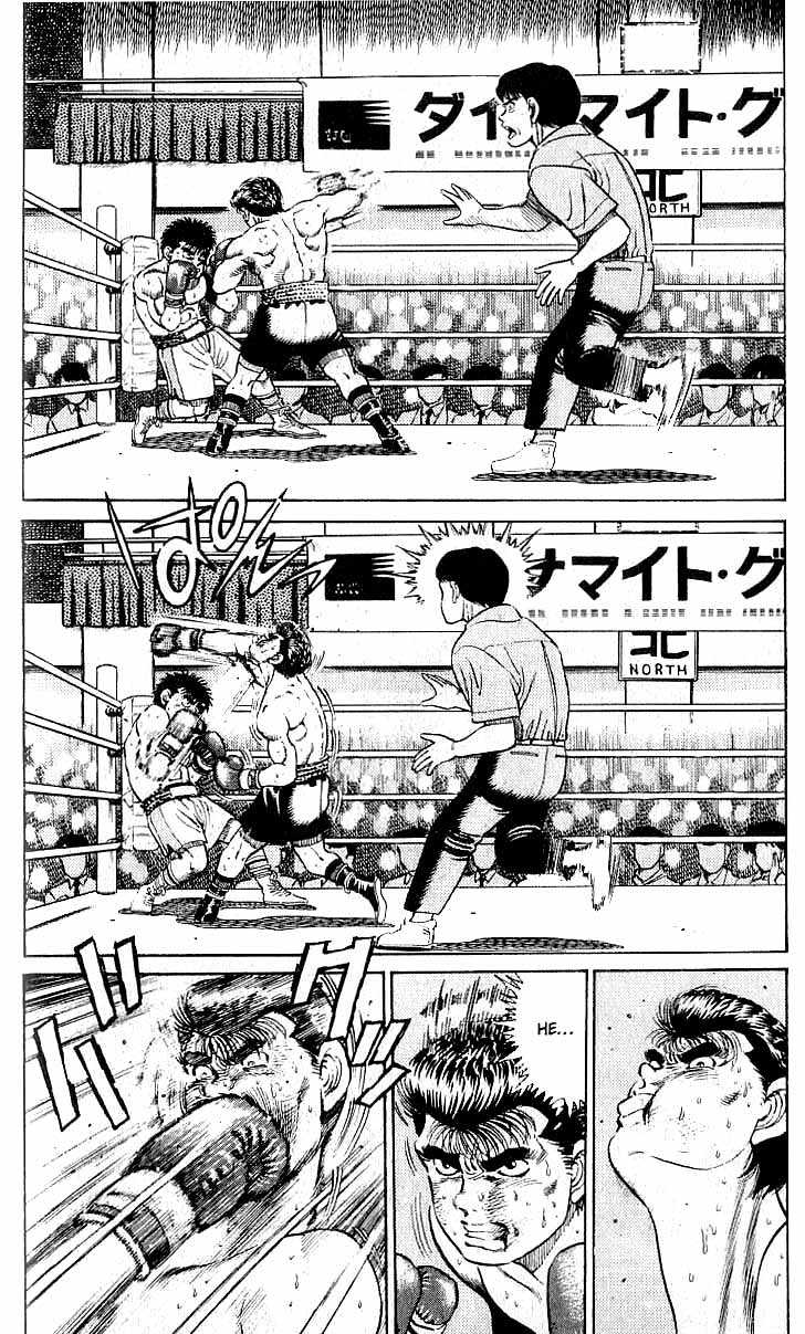 Hajime no Ippo Vol.03 Chapter 022 page 12