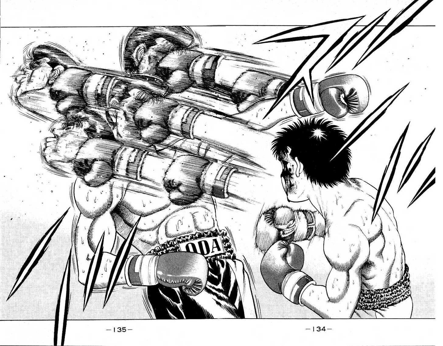 Hajime no Ippo Vol.03 Chapter 022 page 14