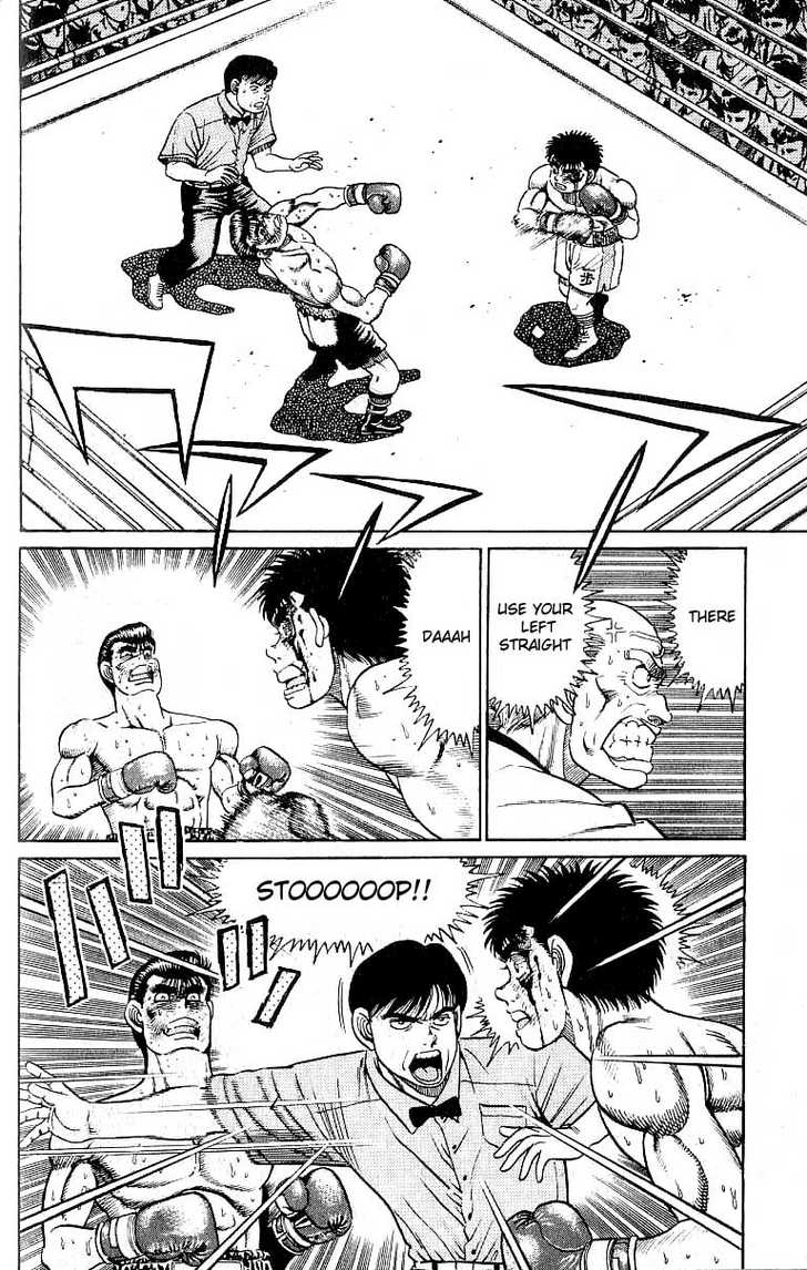 Hajime no Ippo Vol.03 Chapter 022 page 15