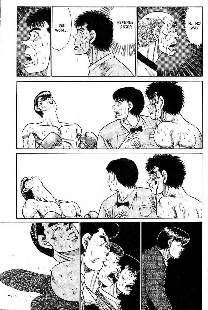 Hajime no Ippo Vol.03 Chapter 022 page 16