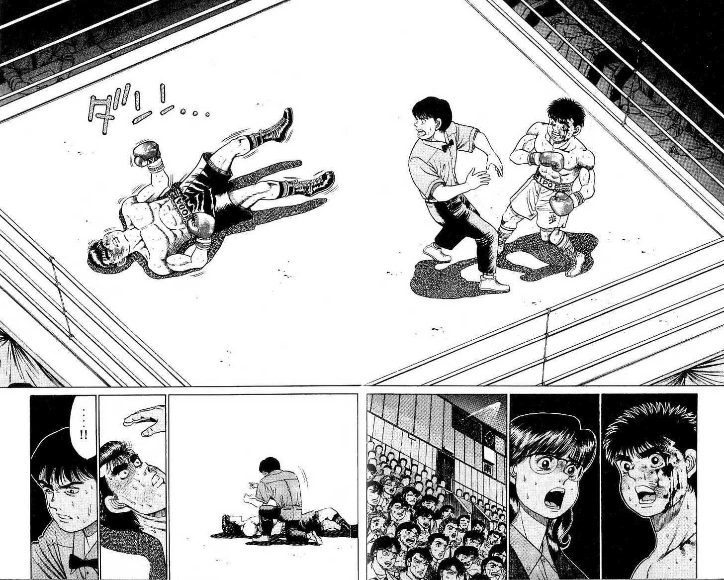 Hajime no Ippo Vol.03 Chapter 022 page 17