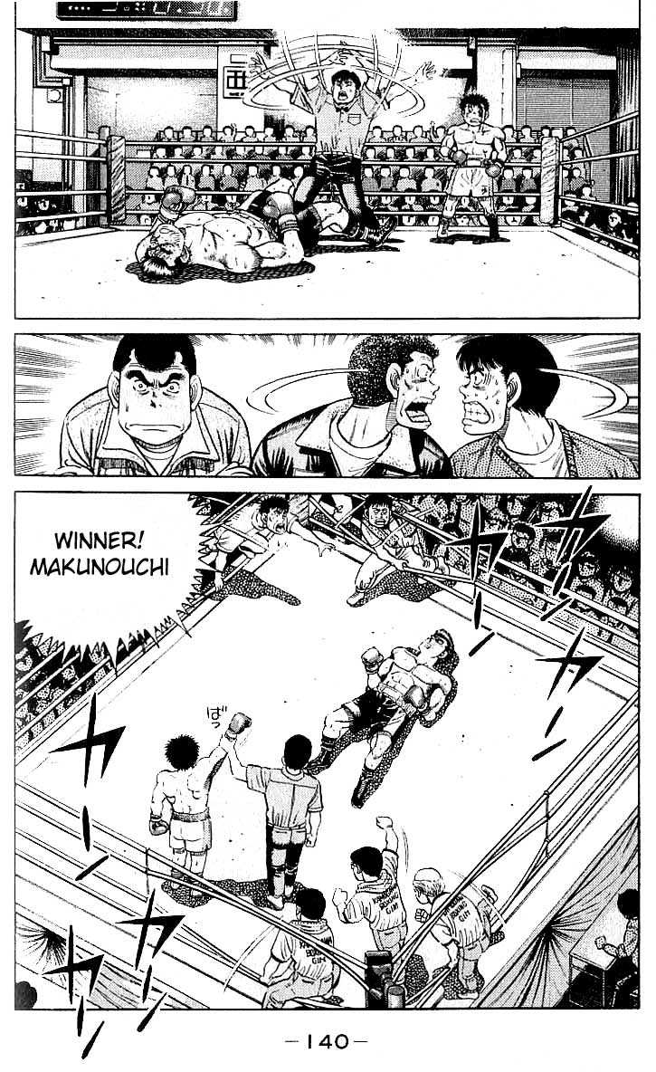 Hajime no Ippo Vol.03 Chapter 022 page 18