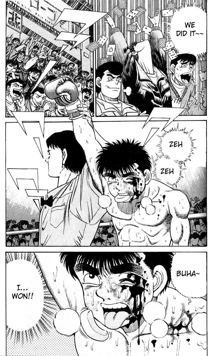Hajime no Ippo Vol.03 Chapter 022 page 19