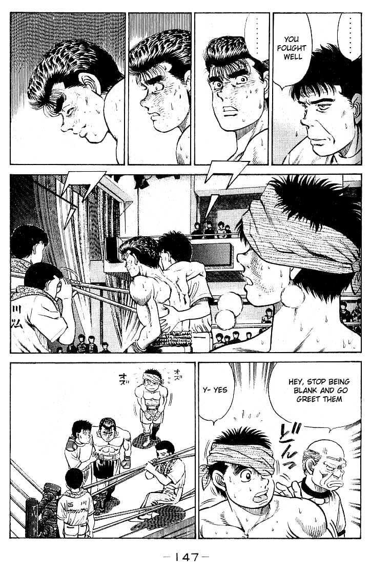 Hajime no Ippo Vol.03 Chapter 023 page 4