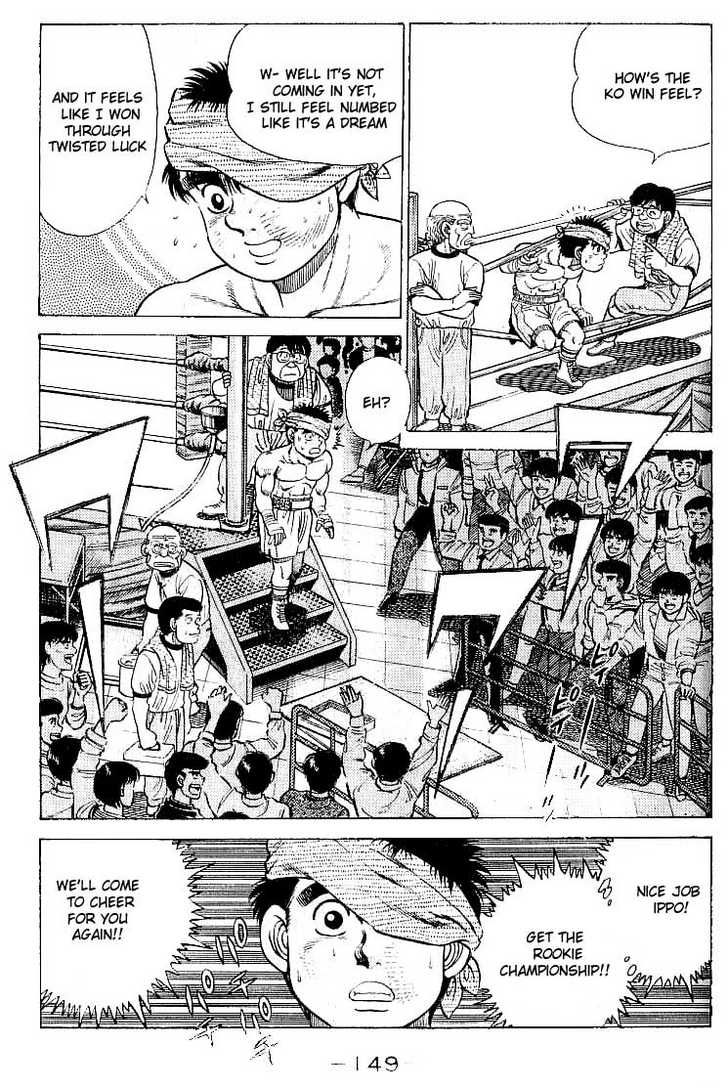 Hajime no Ippo Vol.03 Chapter 023 page 6