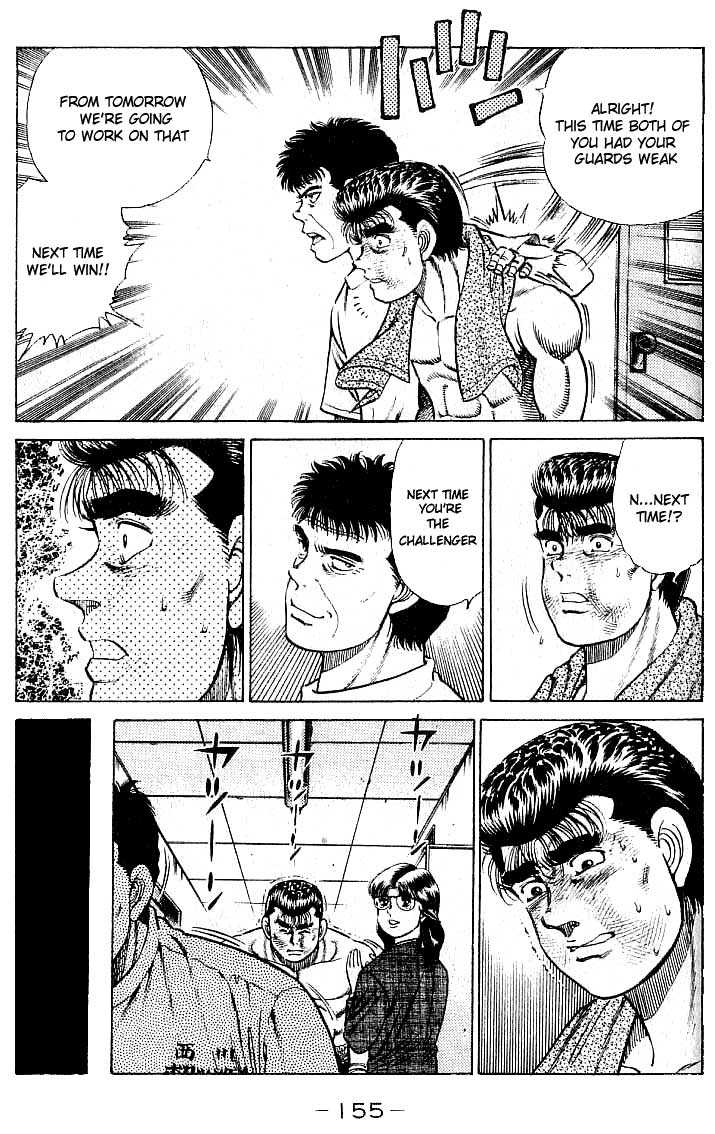 Hajime no Ippo Vol.03 Chapter 023 page 12