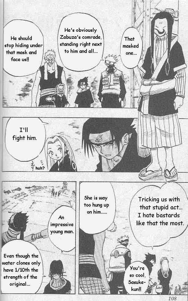 Naruto Vol.03 Chapter 023 page 2