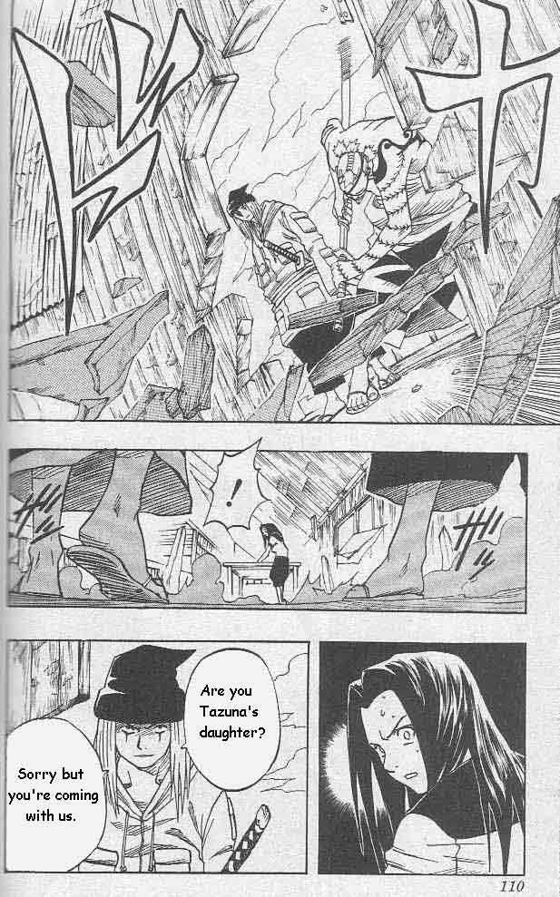 Naruto Vol.03 Chapter 023 page 4