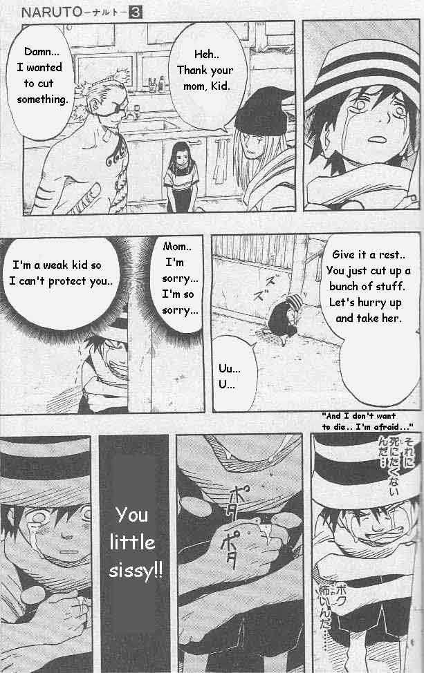 Naruto Vol.03 Chapter 023 page 7
