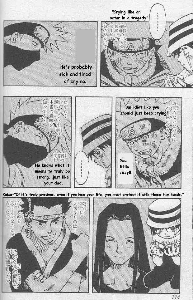 Naruto Vol.03 Chapter 023 page 8