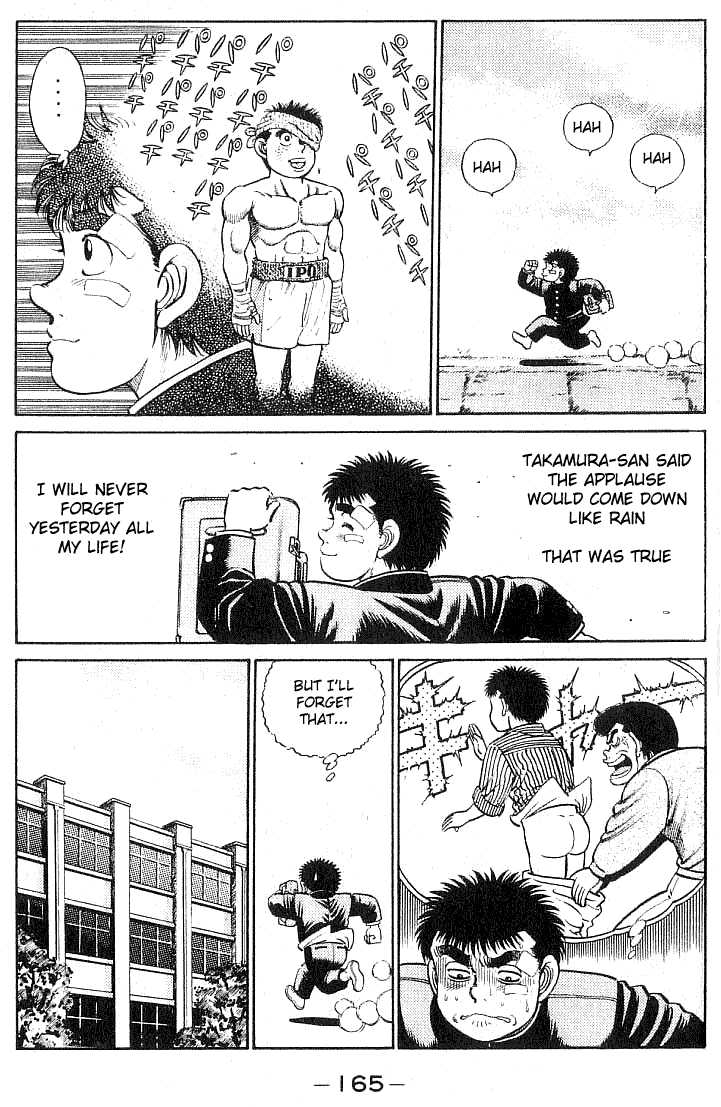 Hajime no Ippo Vol.03 Chapter 024 page 3