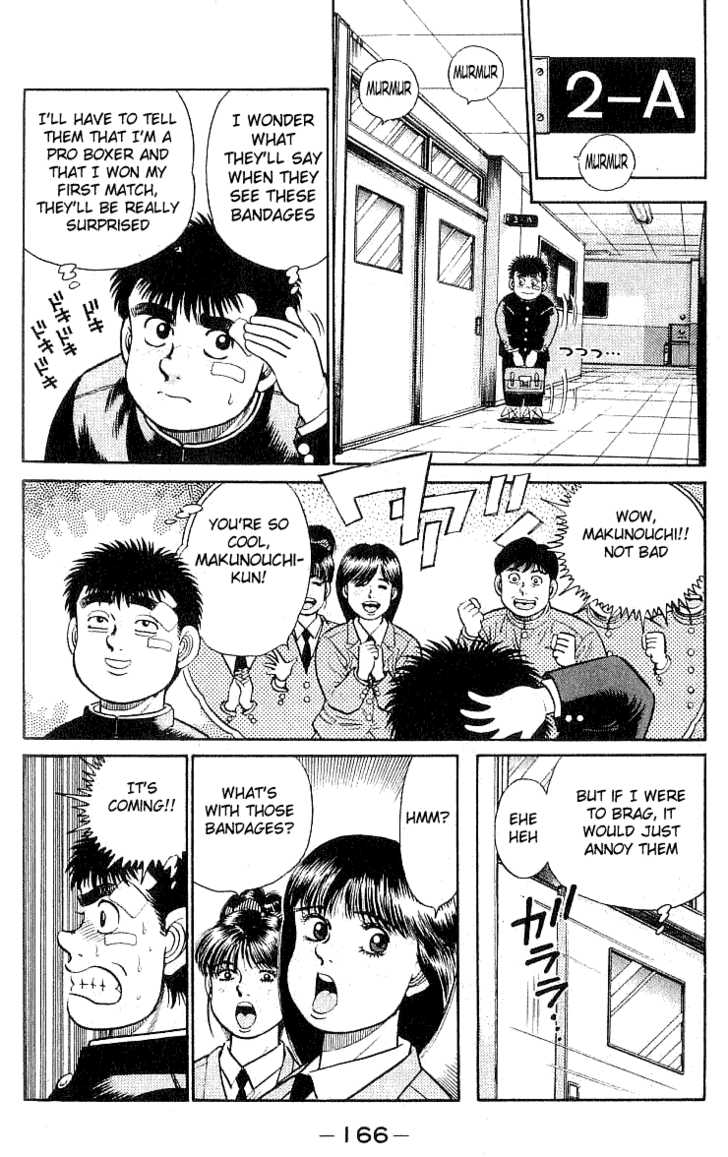 Hajime no Ippo Vol.03 Chapter 024 page 4