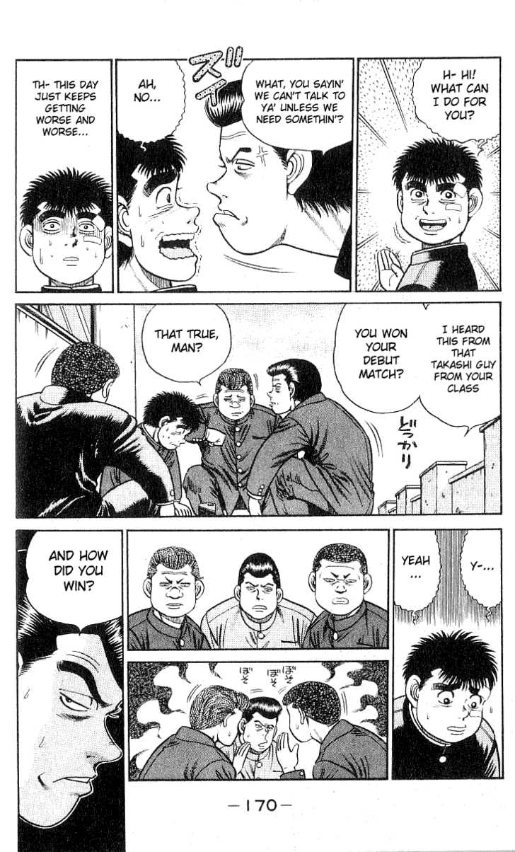 Hajime no Ippo Vol.03 Chapter 024 page 8