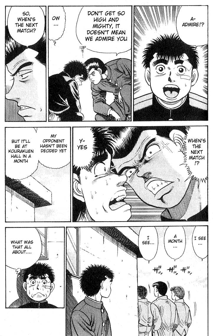 Hajime no Ippo Vol.03 Chapter 024 page 11