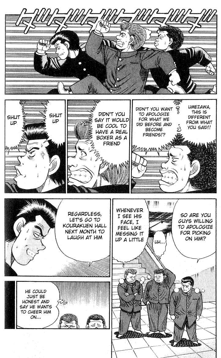 Hajime no Ippo Vol.03 Chapter 024 page 12