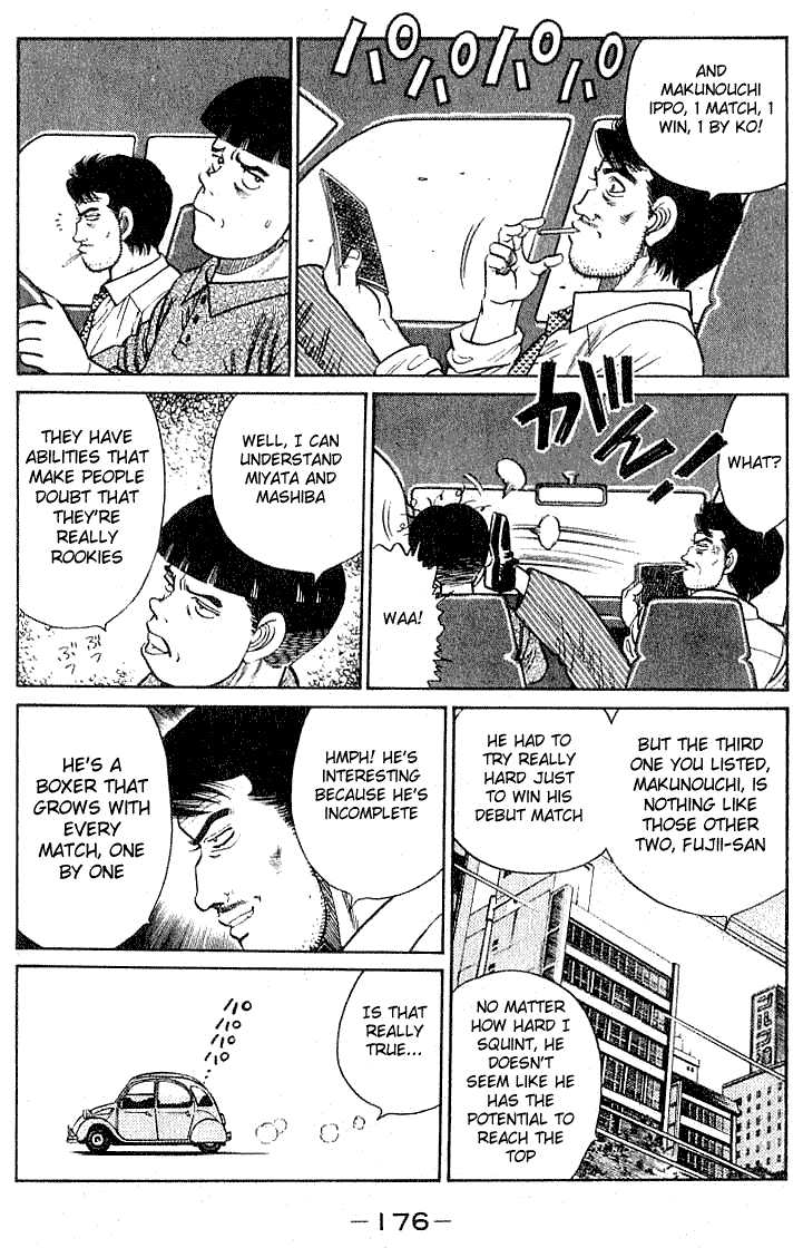 Hajime no Ippo Vol.03 Chapter 024 page 14