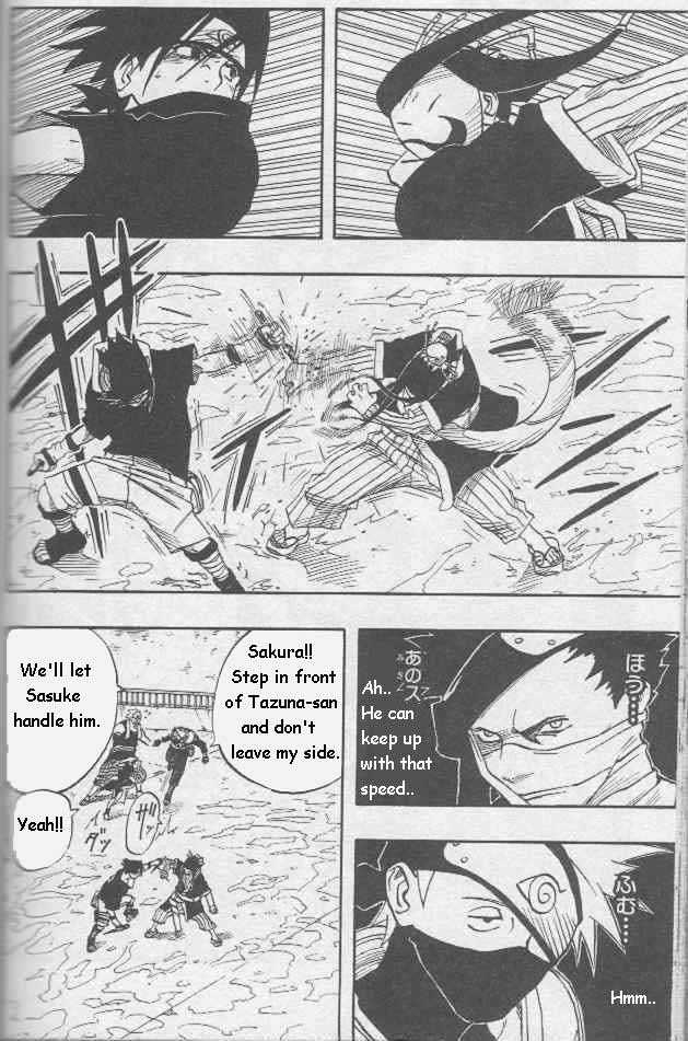 Naruto Vol.03 Chapter 024 page 4