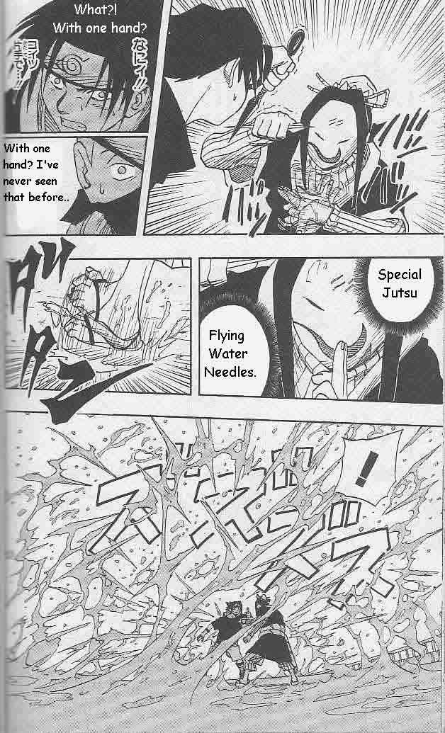 Naruto Vol.03 Chapter 024 page 6