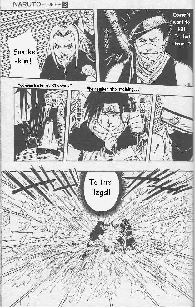 Naruto Vol.03 Chapter 024 page 7