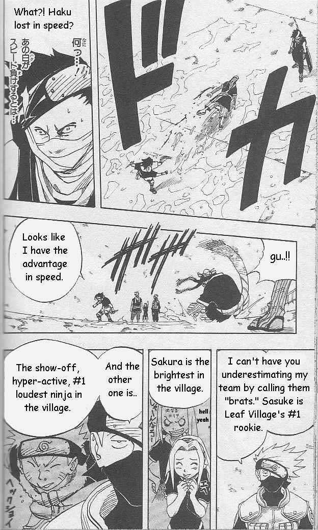 Naruto Vol.03 Chapter 024 page 12