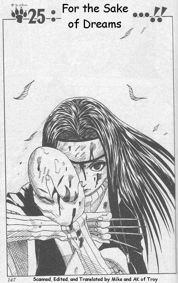 Naruto Vol.03 Chapter 025 page 2