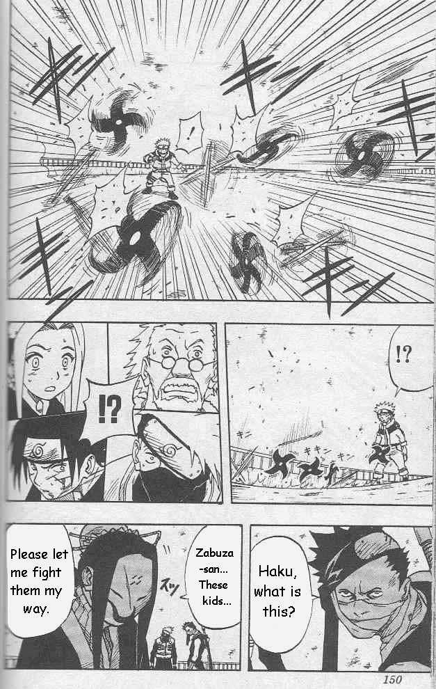 Naruto Vol.03 Chapter 025 page 5