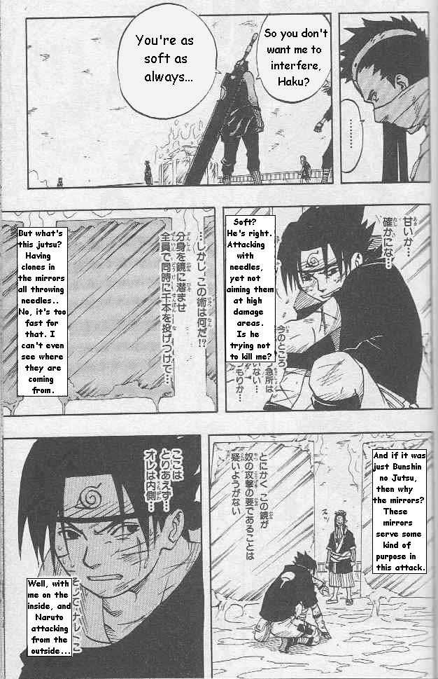 Naruto Vol.03 Chapter 025 page 6