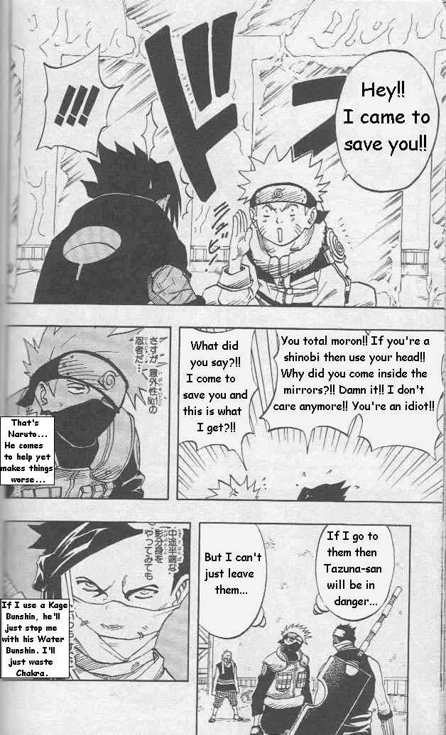 Naruto Vol.03 Chapter 025 page 7