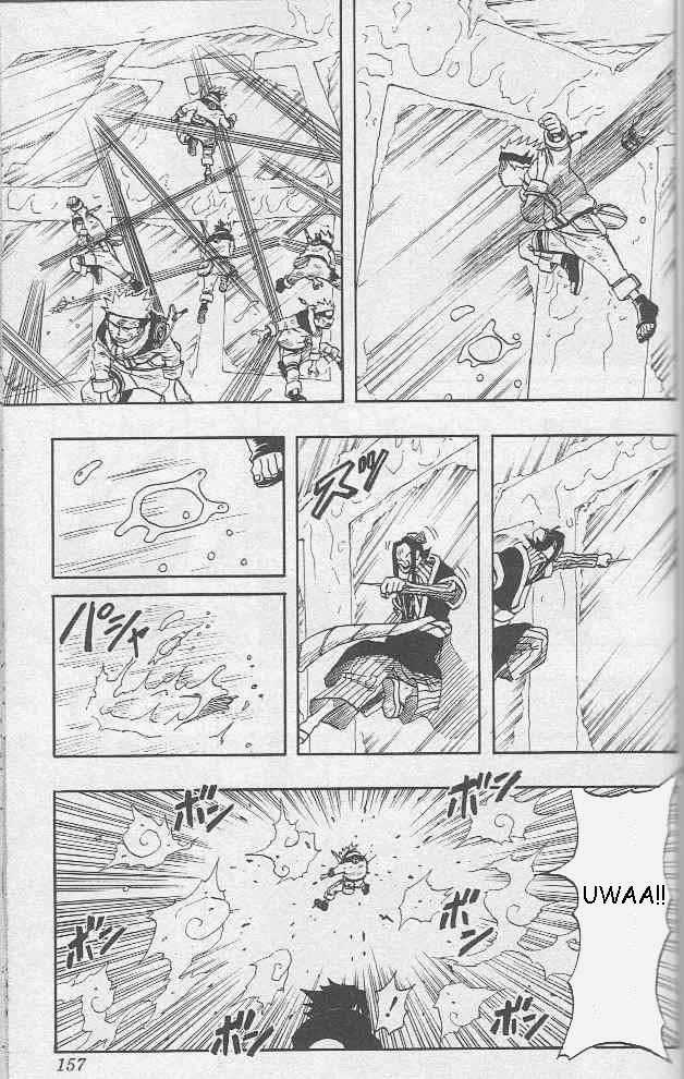 Naruto Vol.03 Chapter 025 page 12