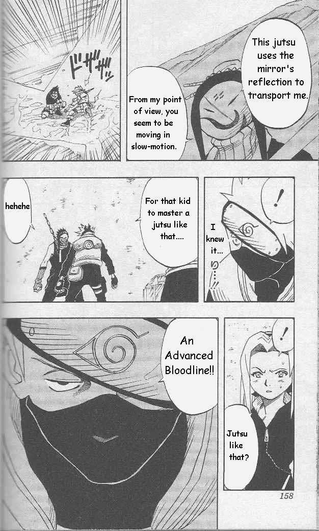 Naruto Vol.03 Chapter 025 page 13